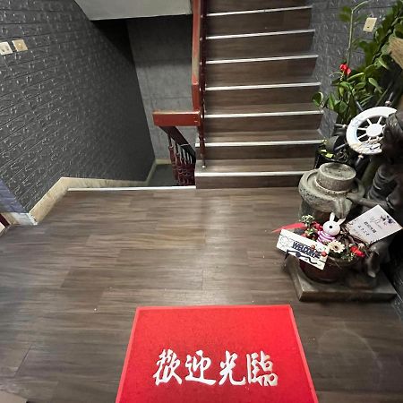Ez Stay 西門邑居 Taipei Eksteriør billede