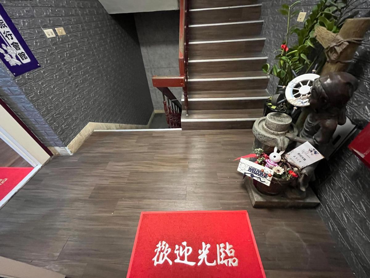 Ez Stay 西門邑居 Taipei Eksteriør billede
