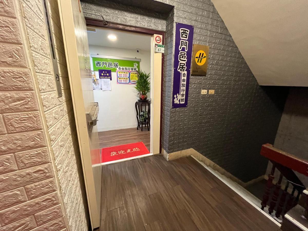 Ez Stay 西門邑居 Taipei Eksteriør billede